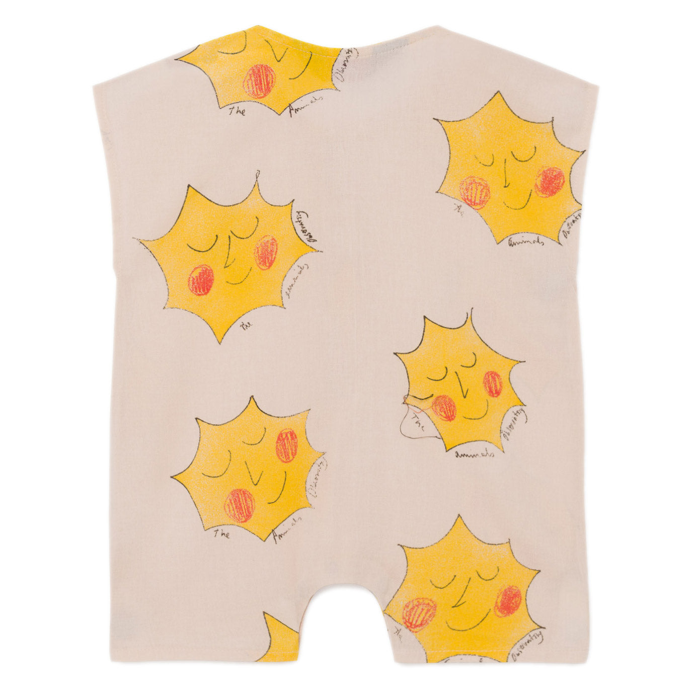 Βρεφικό Φορμάκι Ήλιος