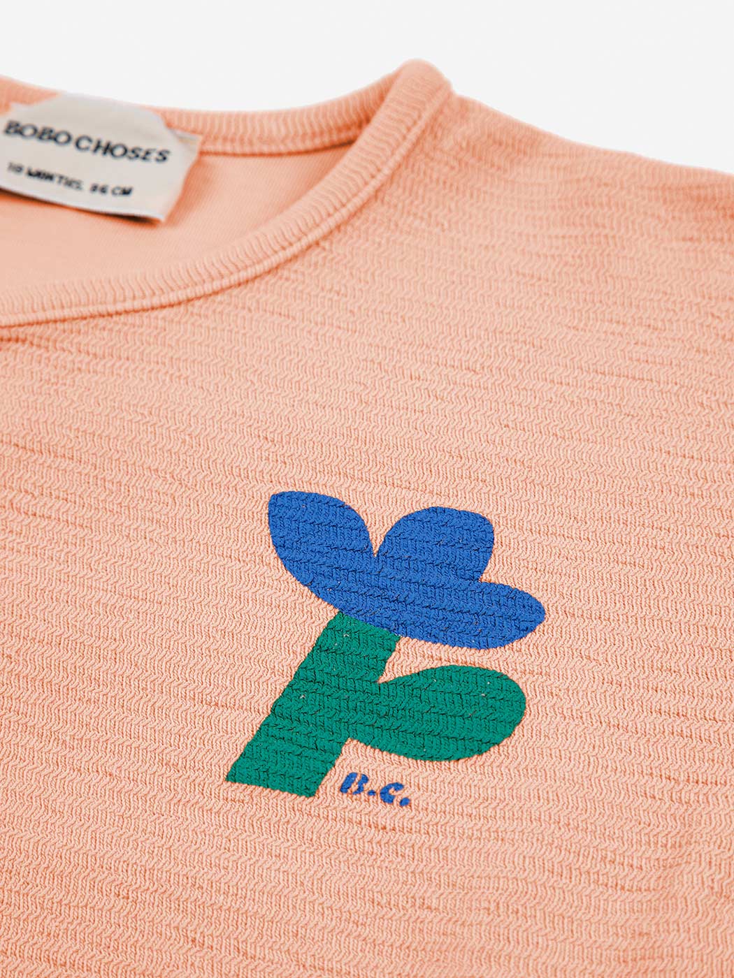 Βρεφική Ζακέτα Sea Flower