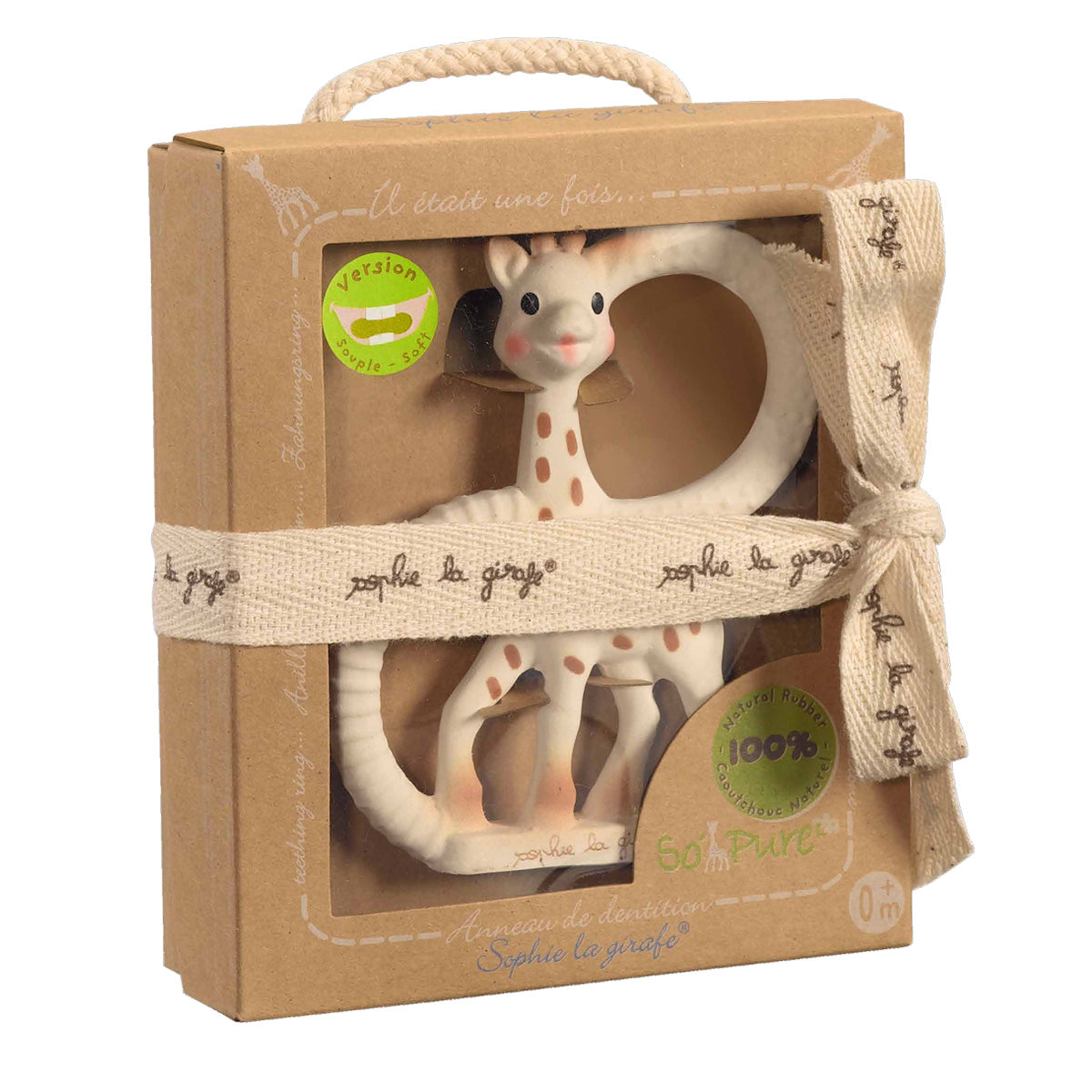 Δακτύλιος Οδοντοφυΐας Σόφι Διπλός