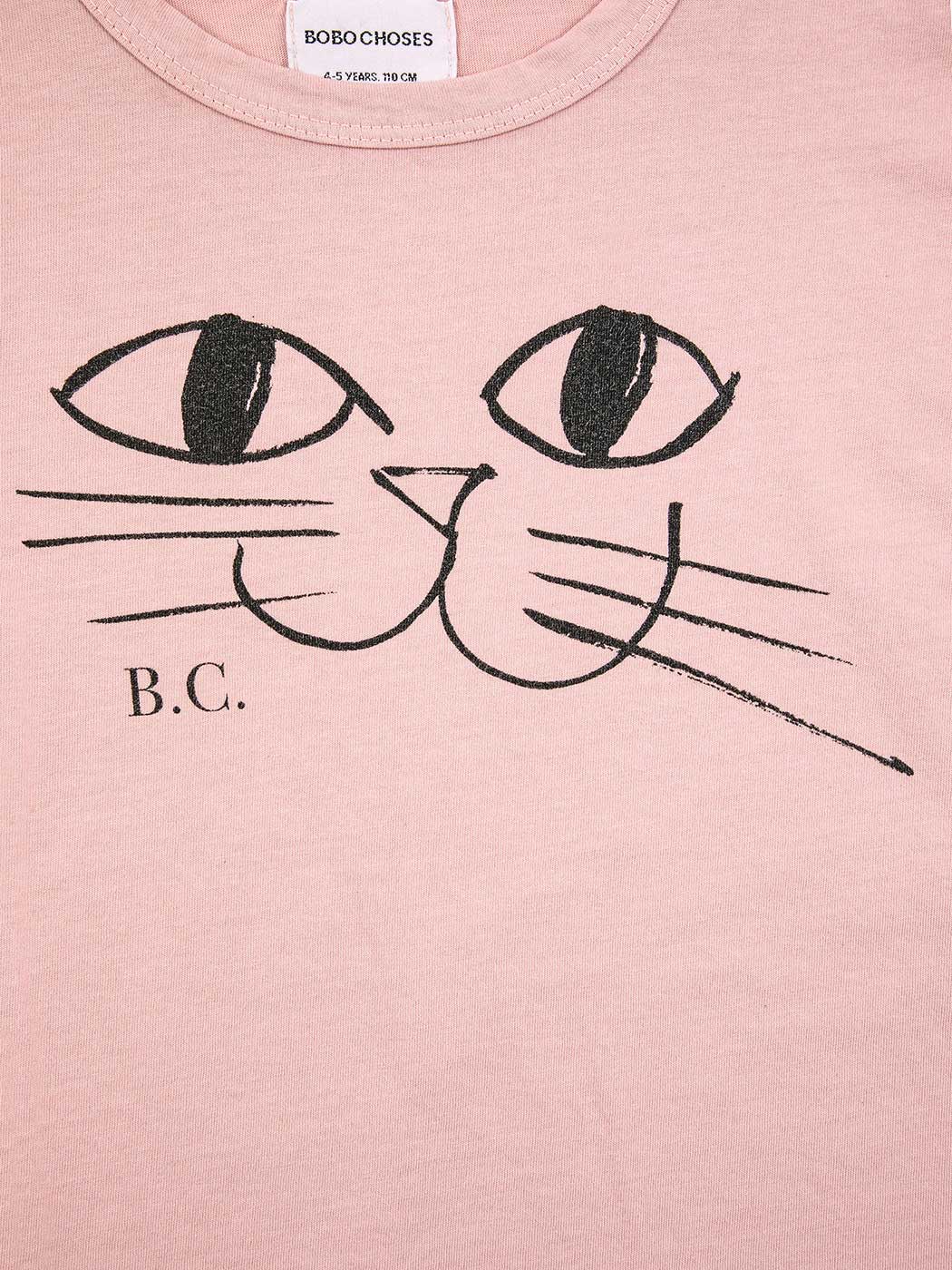 Παιδική Μακρυμάνικη Μπλούζα Smiling Cat