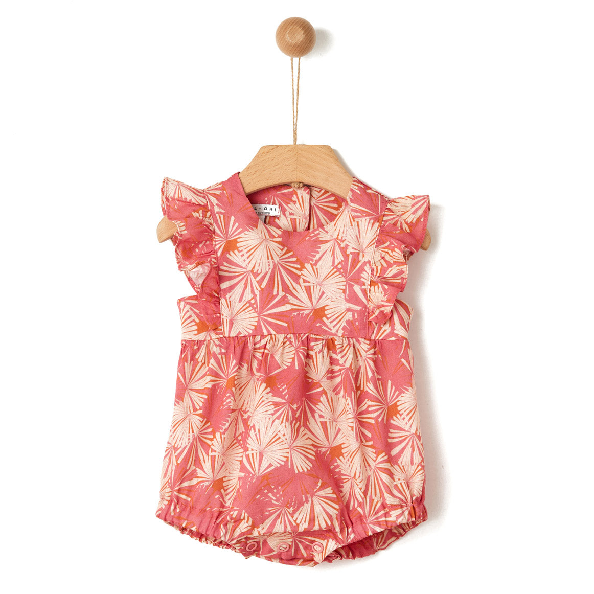 Βρεφικό Φορμάκι Sunset