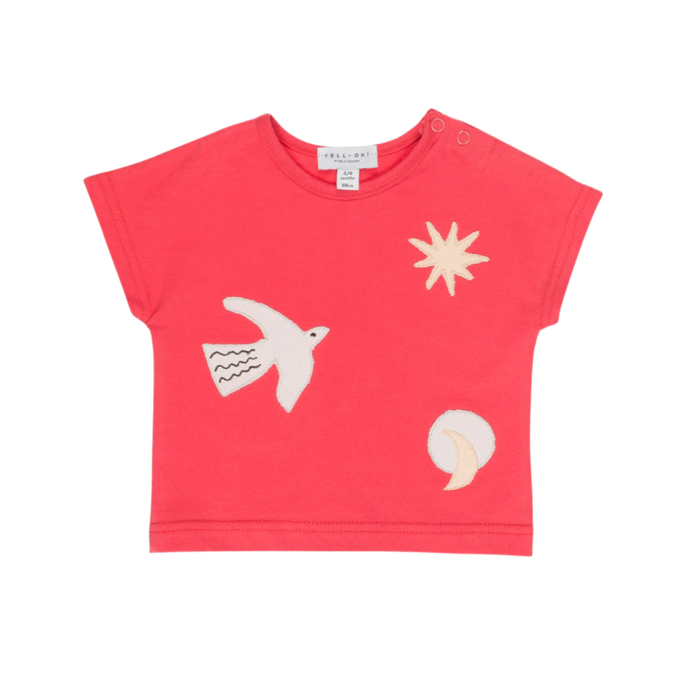 52A.41300121053 # Βρεφική Μπλούζα T-Shirt Azalea