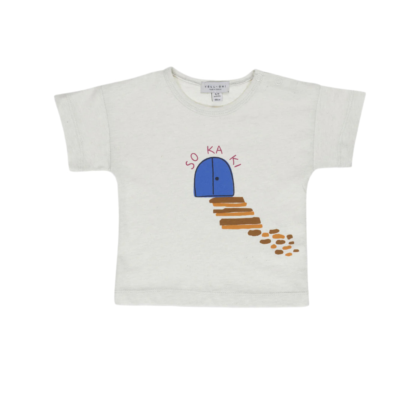 52A.41301121217 # Βρεφική Μπλούζα T-Shirt Sokaki