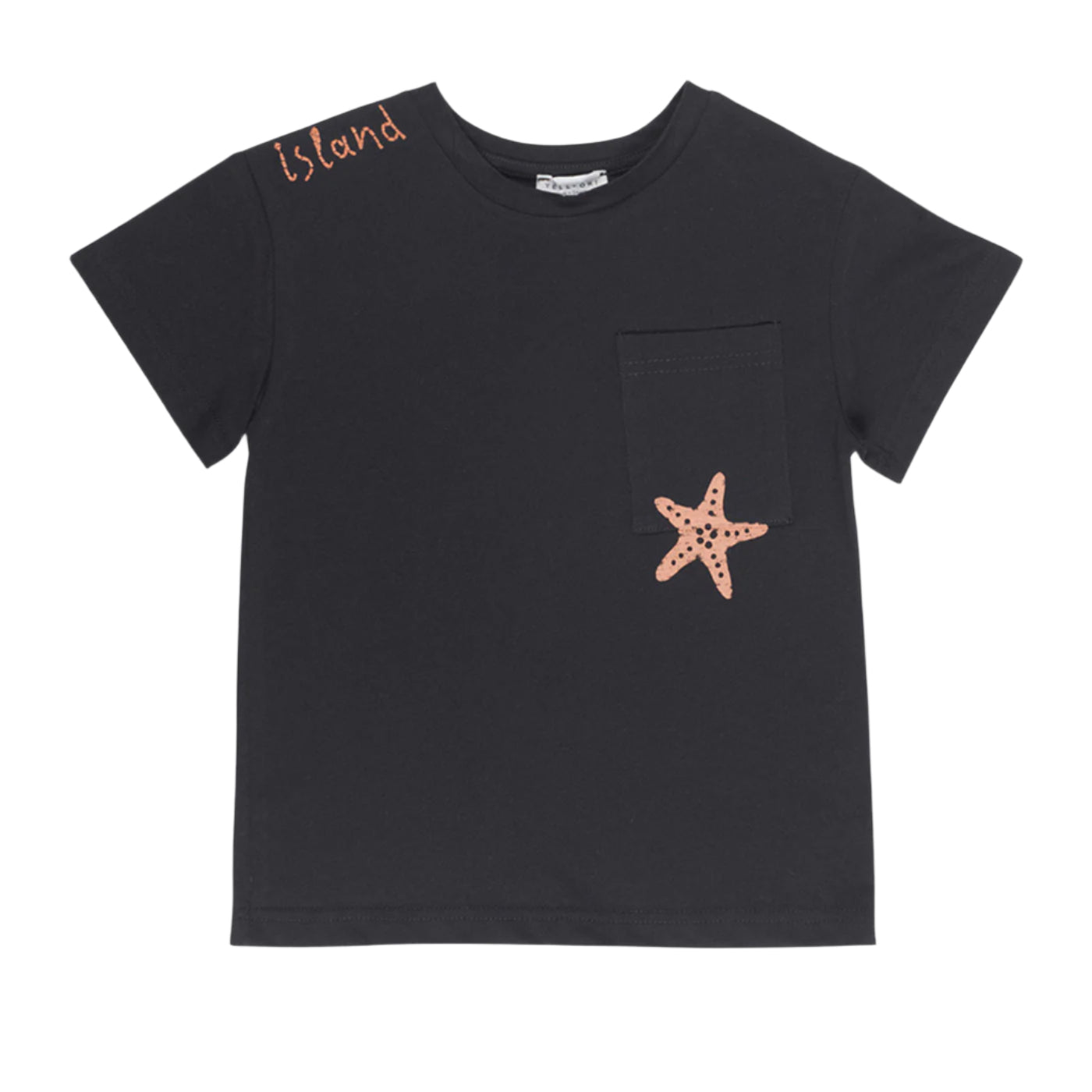 52A.42301221232 # Παιδική Μπλούζα T-Shirt Island