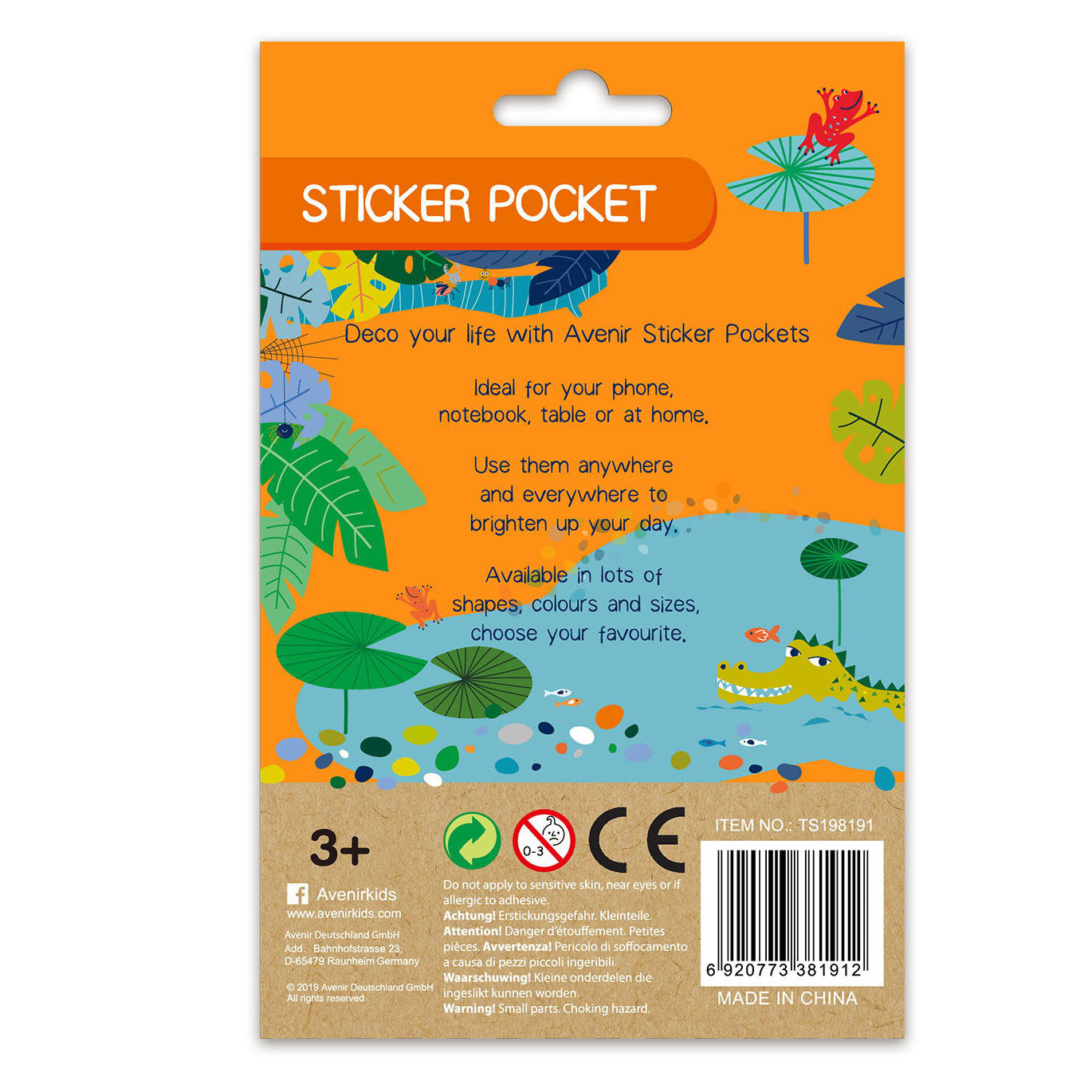 Αυτοκόλλητα - Jungle