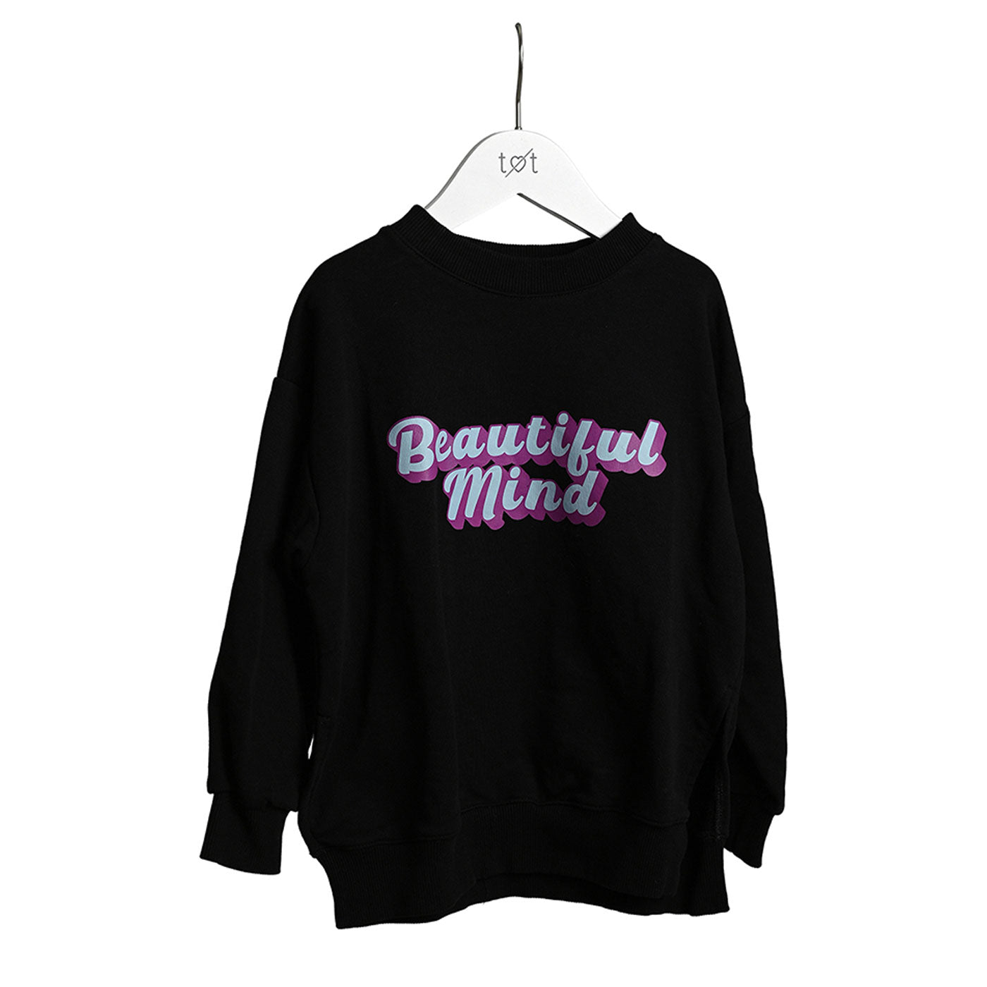 52B.TT241-146 # Παιδική Μπλούζα Φούτερ Beautiful Mind