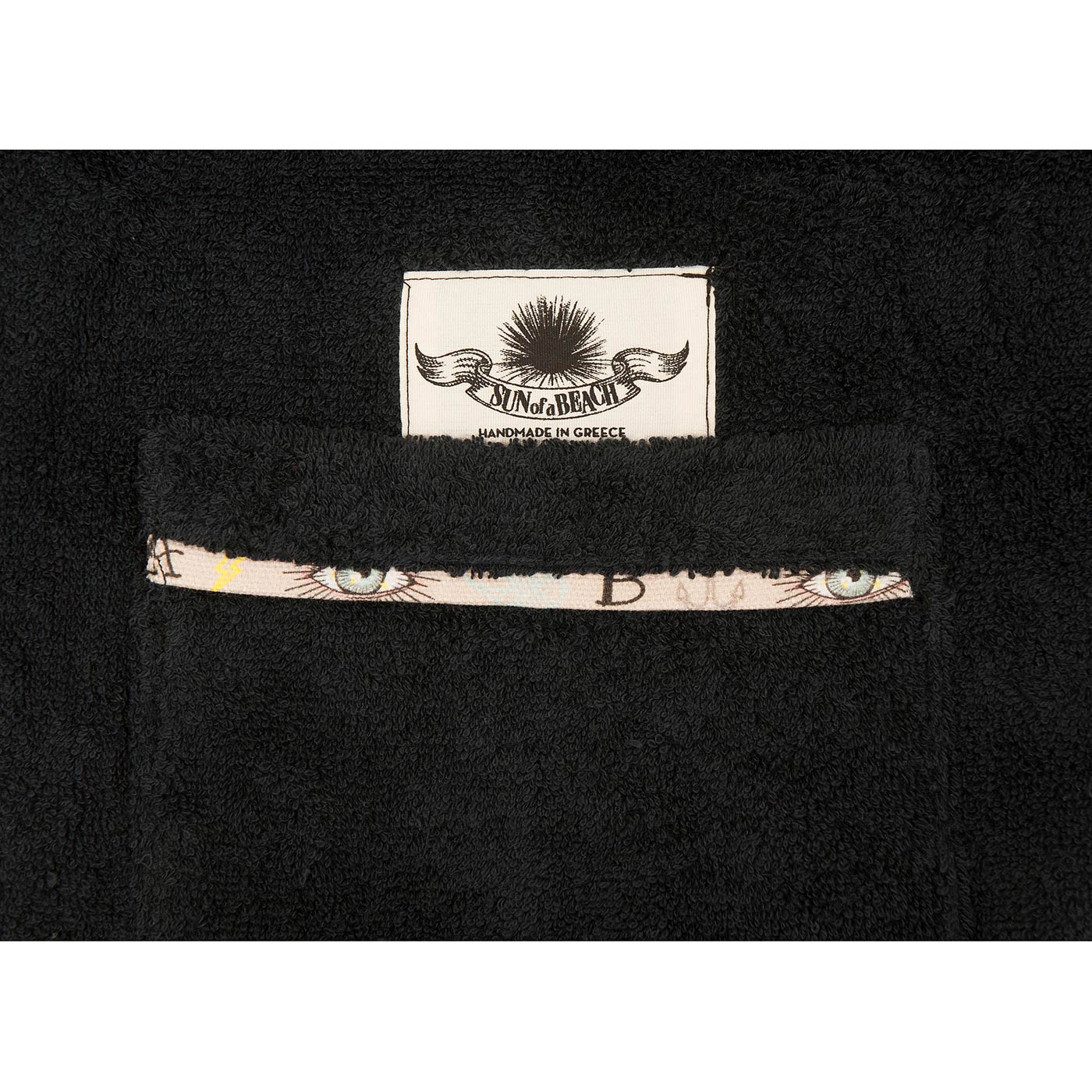 Τσαντάκι Φάκελος Third Eye