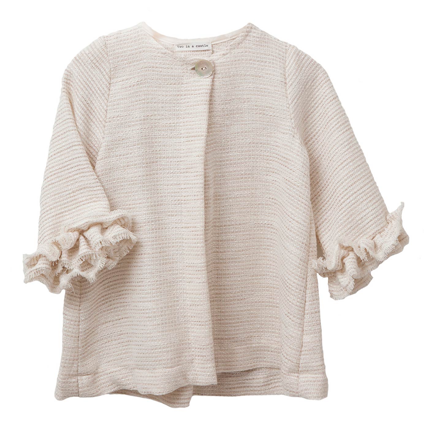 Παιδική Ζακέτα Chryssos