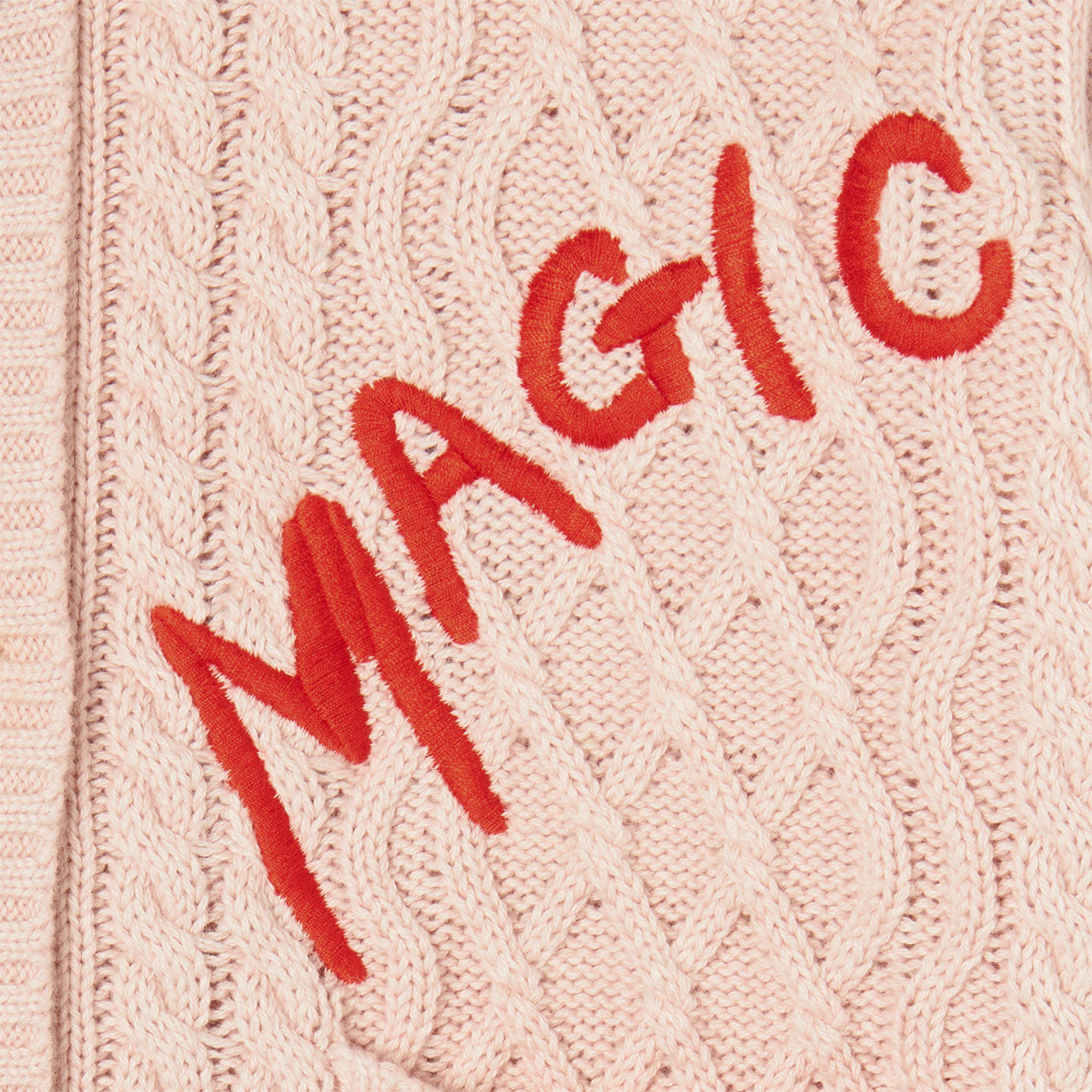 Παιδική Ζακέτα Magic