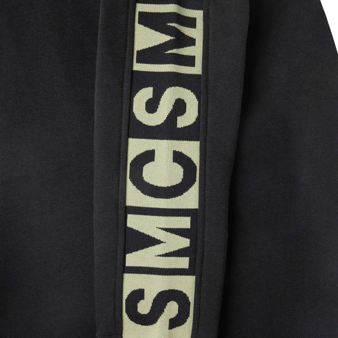 Children's Logo Tape Tracksuit Pants