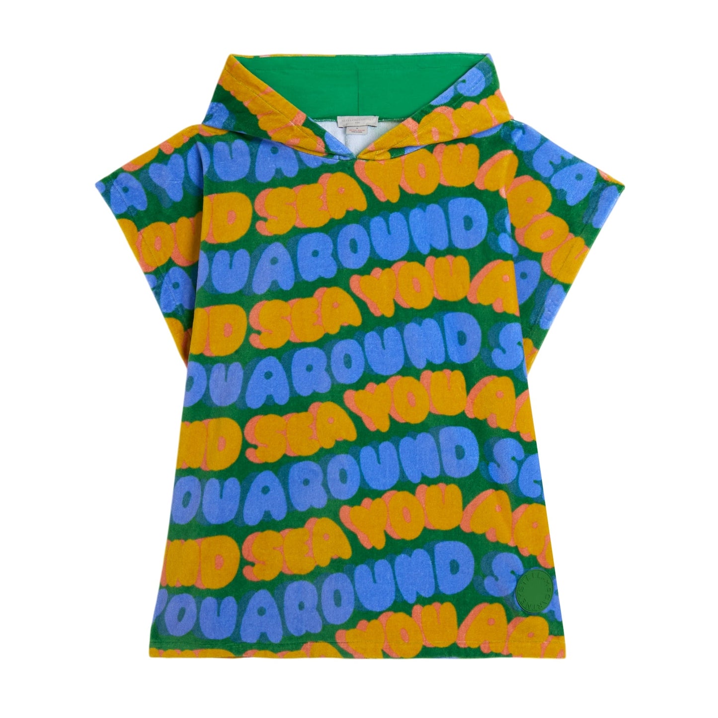 62A.TYCQ10_Z3531_642BL # Παιδική Πετσέτα για την Θάλασσα Sea You Around