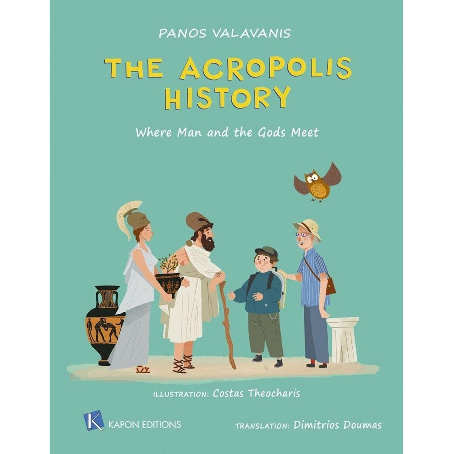 99.016-7 # The Acropolis History (Αγγλικό κείμενο)