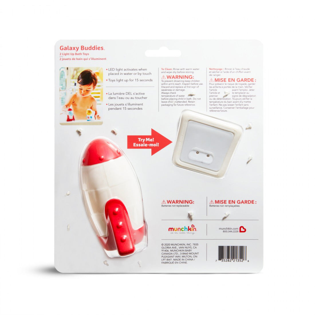 Παιχνίδι Μπάνιου Galaxy Buddies Light Up