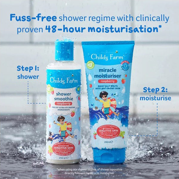 Ενυδατική Κρέμα Raspberry 200ml