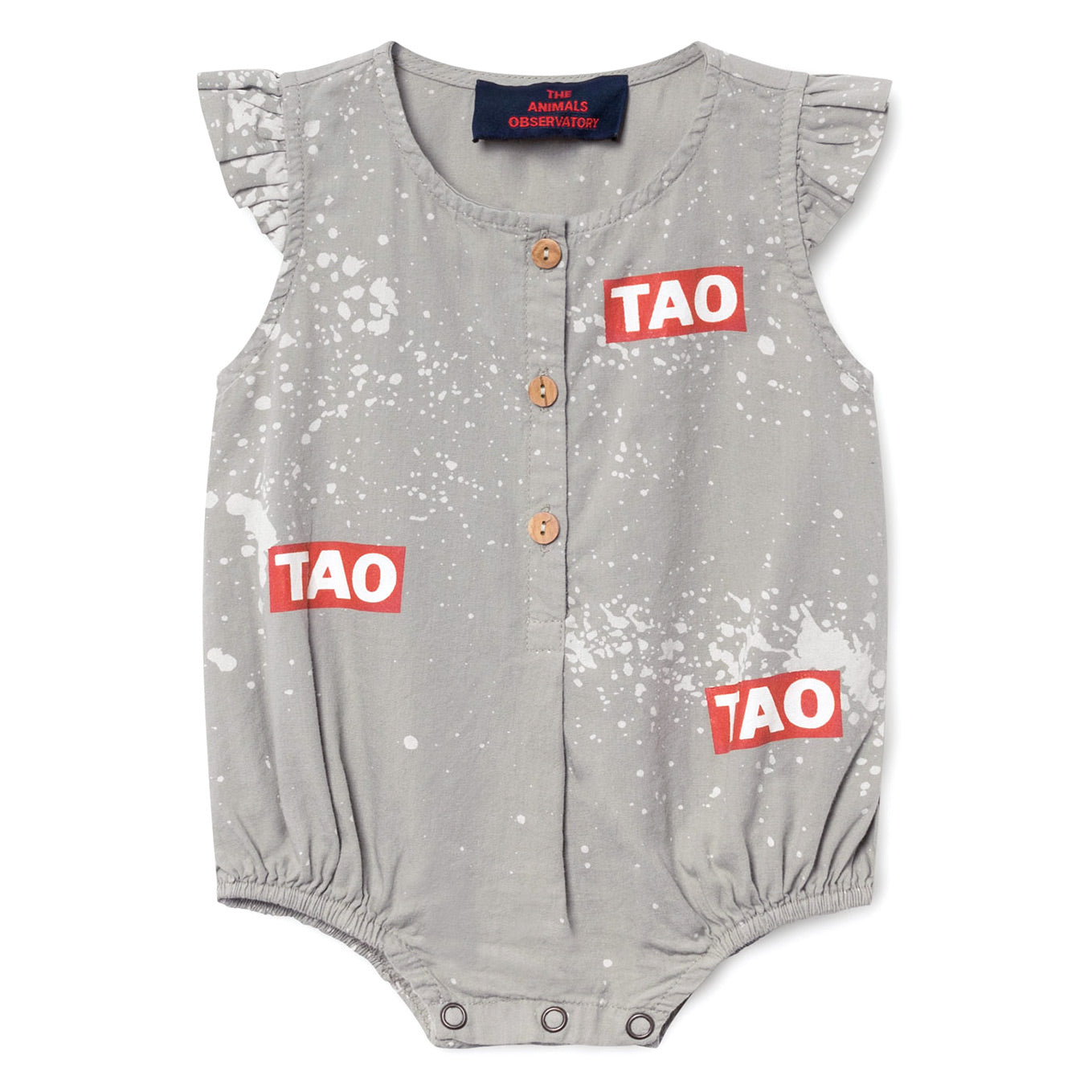 Βρεφικό Φορμάκι Splashes