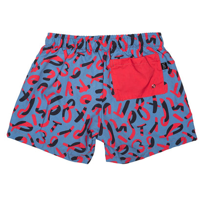 "Παιδικό Μαγιώ Konstantinos α,β,γ"