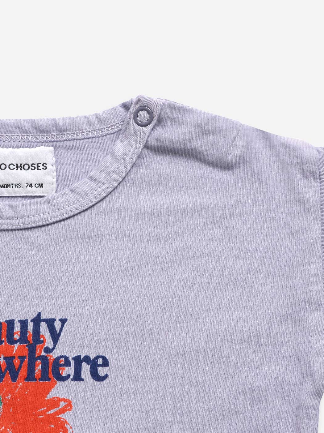 Βρεφική Μπλούζα T-Shirt Petunia