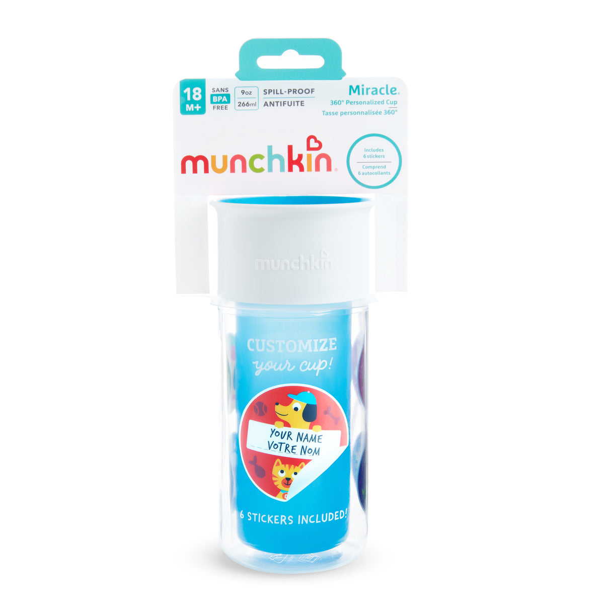 Κύπελλο Miracle Personalized Μπλε