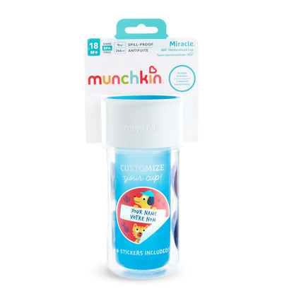 Κύπελλο Miracle Personalized Μπλε
