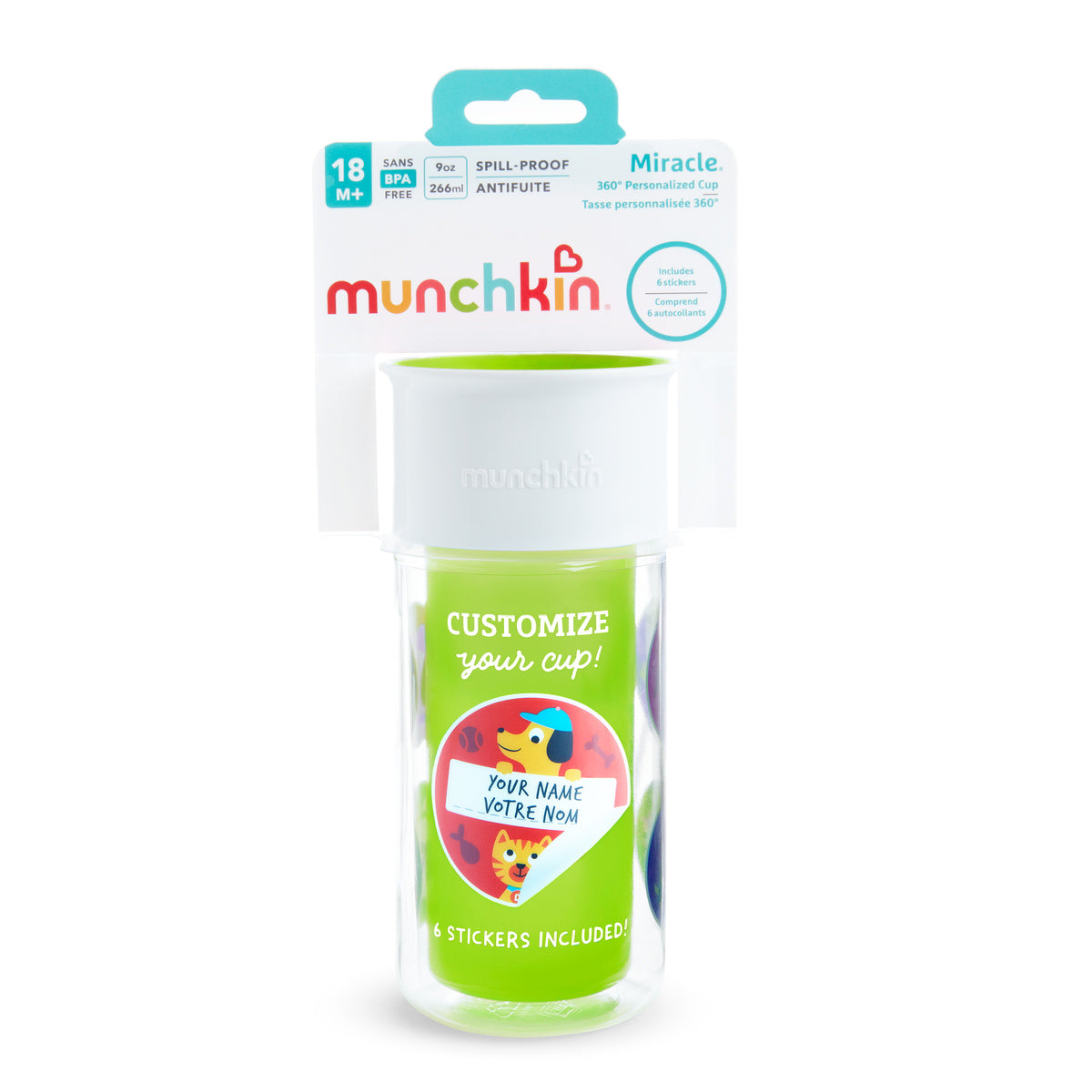Κύπελλο Miracle Personalized Πράσινο