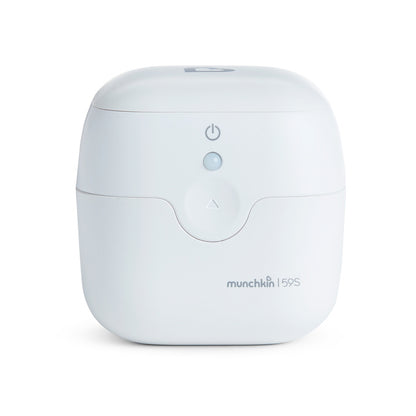 Φορητός Αποστειρωτής Πιπίλας