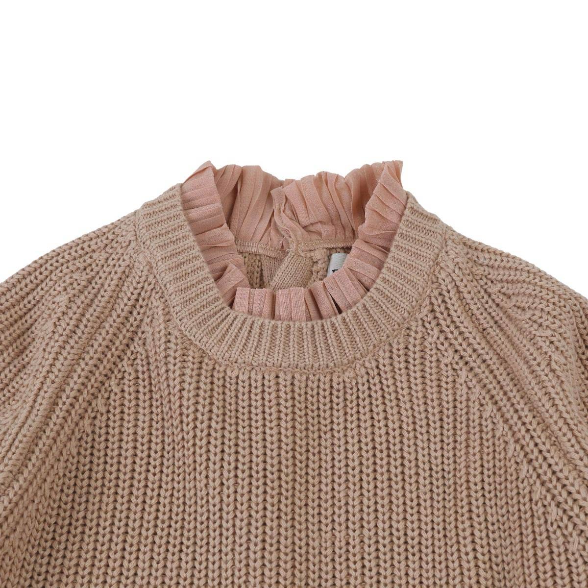 Παιδικό Πουλόβερ Irene Vintage Pink