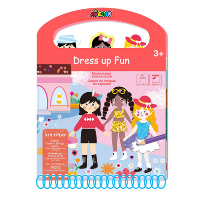 Βιβλίο Δραστηριοτήτων Dress Up