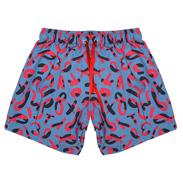 "Παιδικό Μαγιώ Konstantinos α,β,γ"