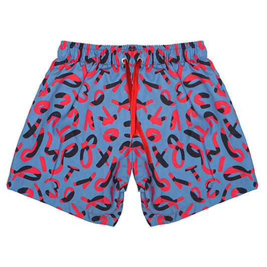 "Παιδικό Μαγιώ Konstantinos α,β,γ"