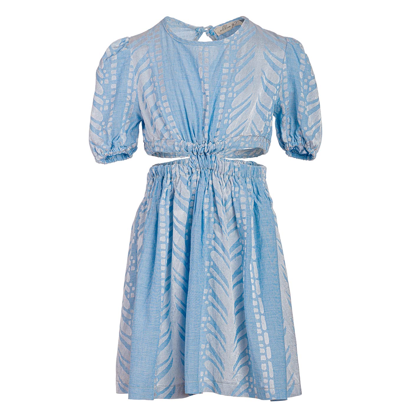 Παιδικό Φόρεμα Υφαντό Ciel