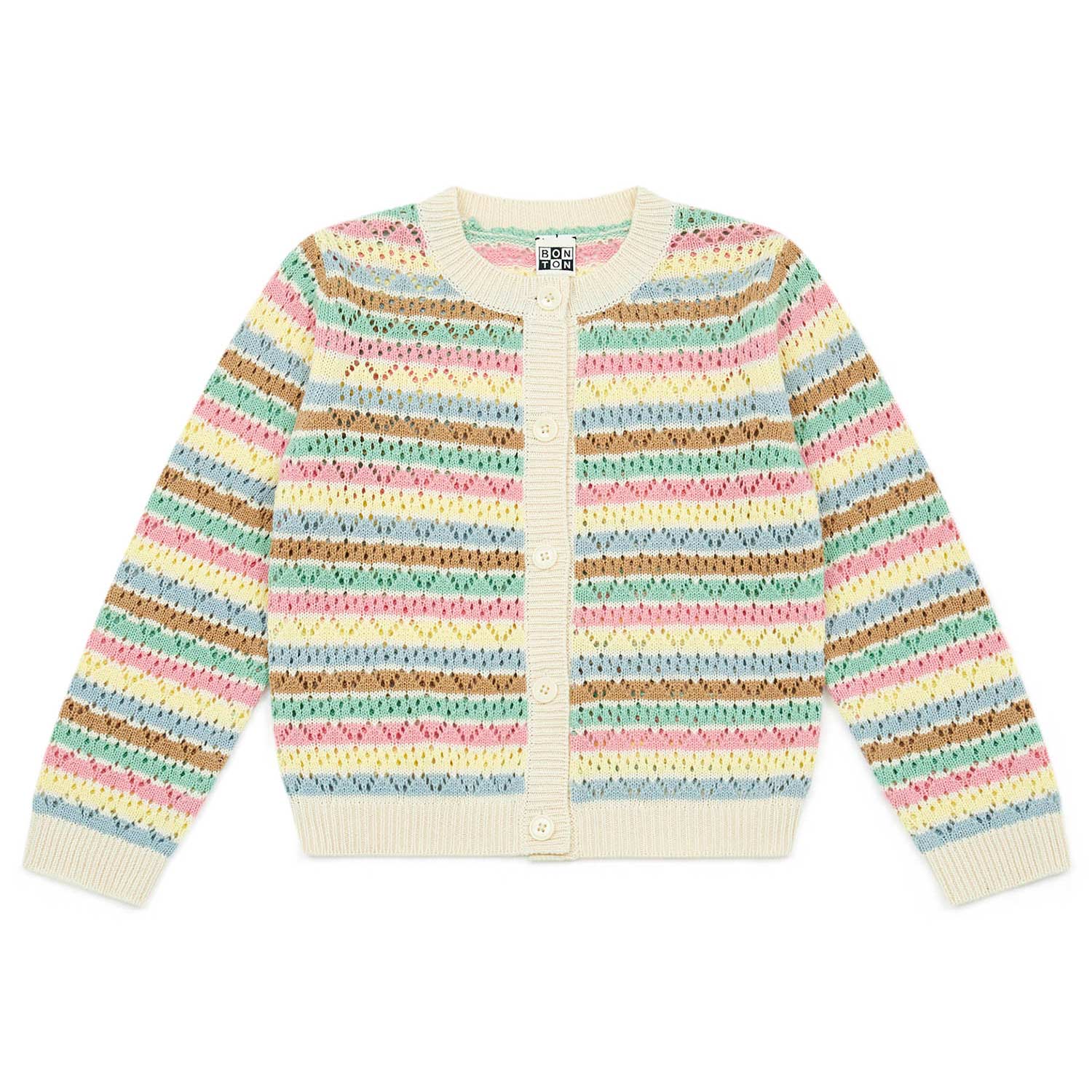 Παιδική Πλεκτή Ζακέτα Πολύχρωμη Ριγέ