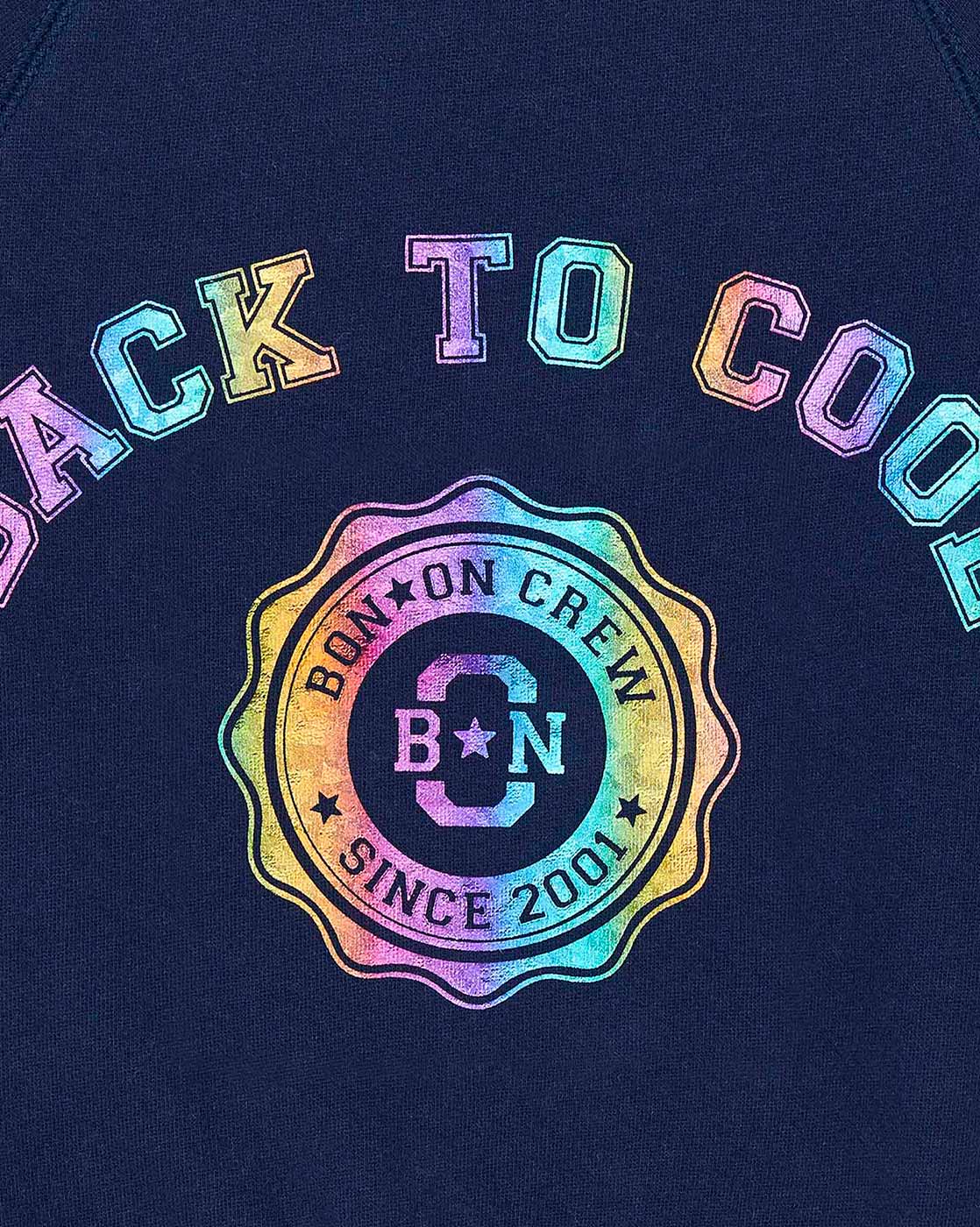 Παιδική Μπλούζα Φούτερ Back to Cool