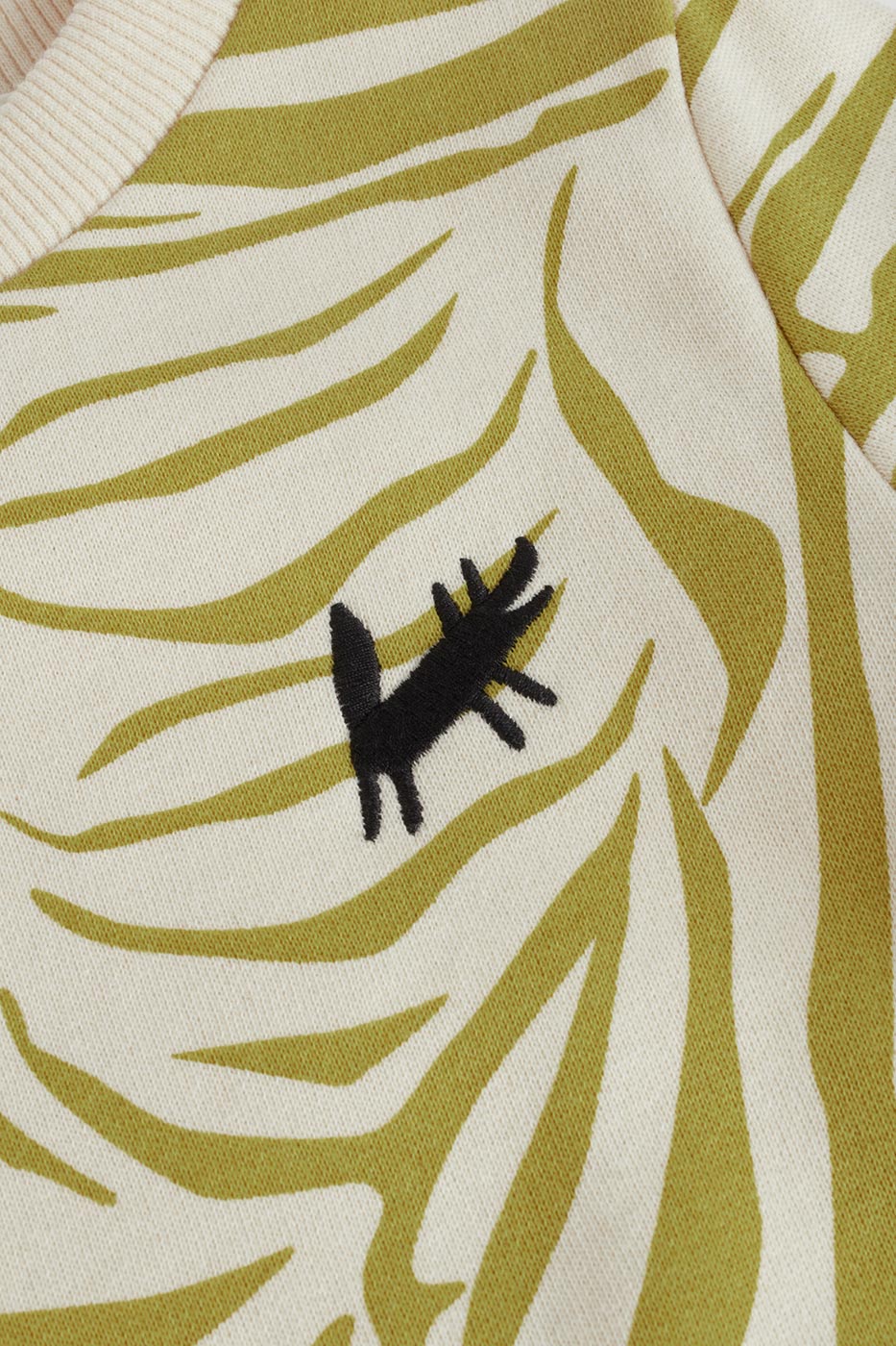 Παιδικό Φόρεμα Zebra Olive