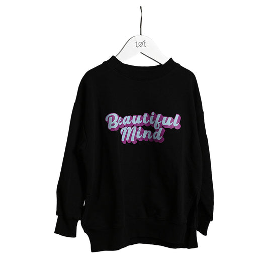 52B.TT241-146 # Παιδική Μπλούζα Φούτερ Beautiful Mind