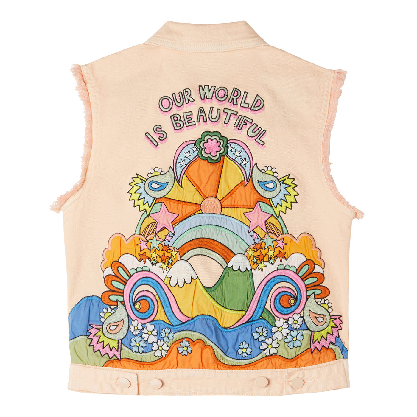 Παιδικό Γιλέκο Beautiful World