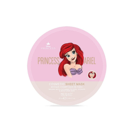 Μάσκα Προσώπου Pure Ariel
