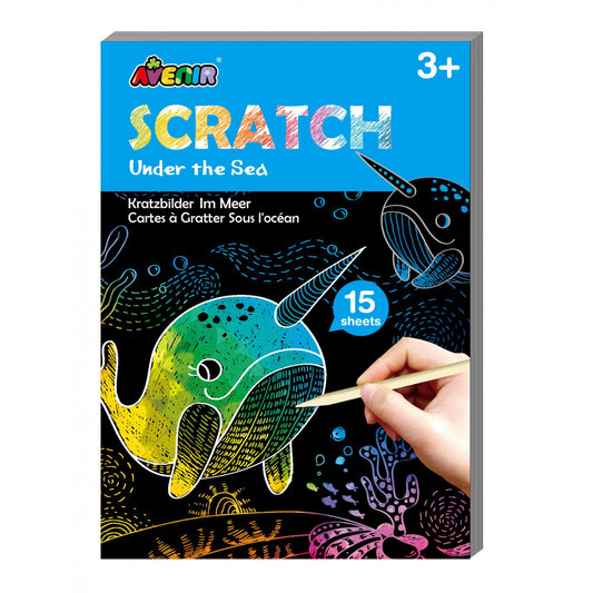 Μίνι Scratch Book - Under the Sea