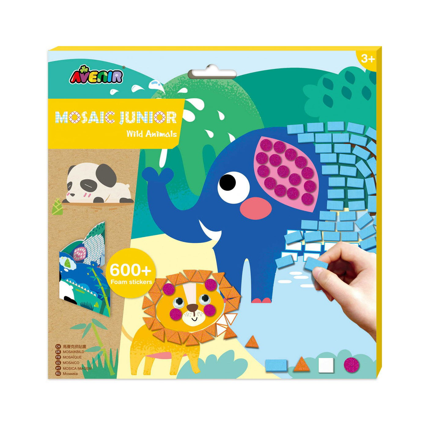 Βιβλίο Χειροτεχνίας My First Story Book Wild Animals