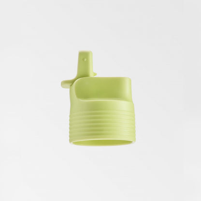 99.22763 # Μπουκάλι Chilly's O.G Kids Lime 350ml