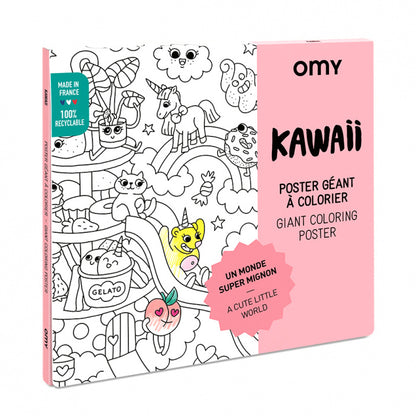 Αφίσα Γίγας Color-in Kawai