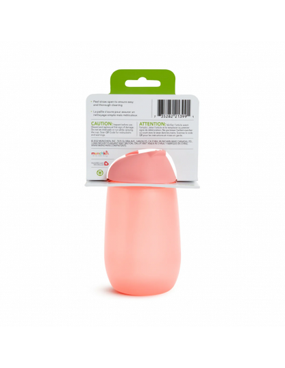 99.90019 # Κύπελλο με Καλαμάκι Simple Clean Ροζ