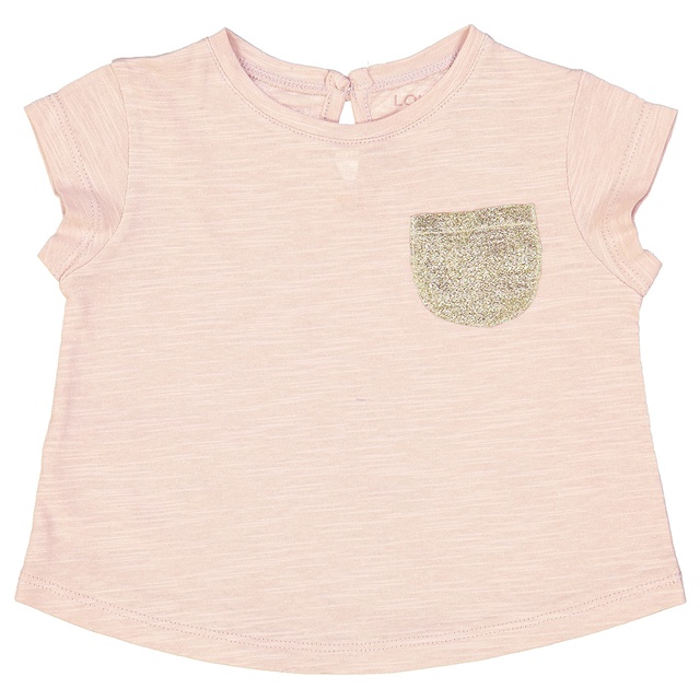 Βρεφική Μπλούζα T-Shirt με Τσέπη Glitter Ροζ